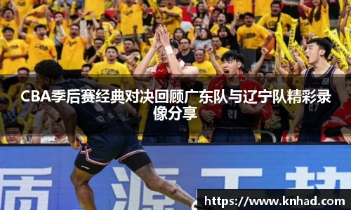 意昂体育